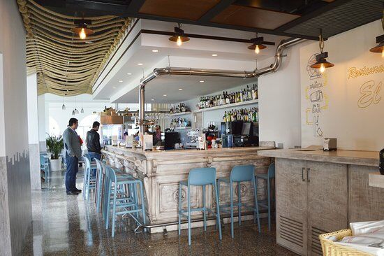 El Trasmallo De Agustino