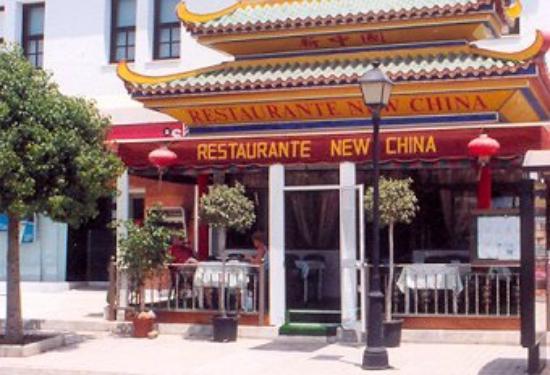 New China Restaurant