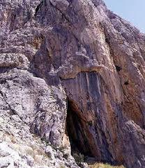 Cueva del Boquete de Zafarraya